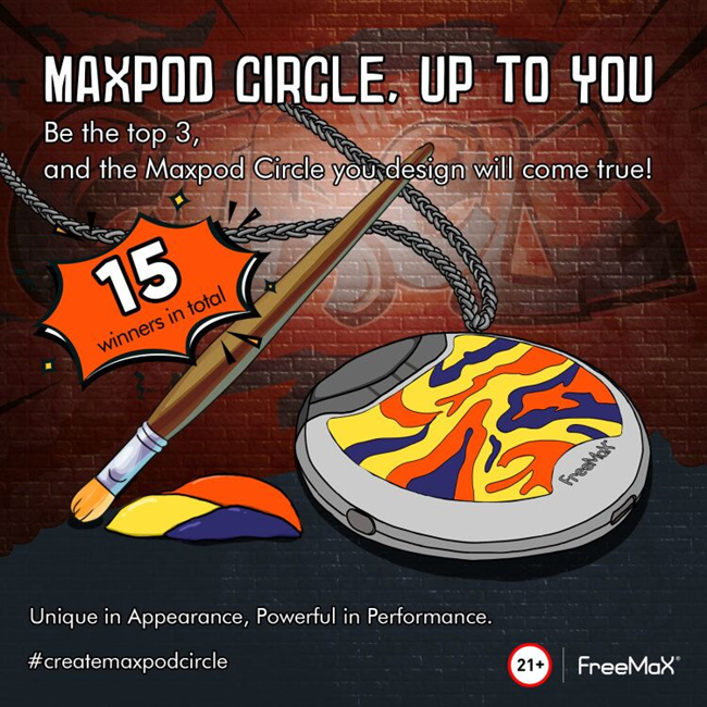 Freemax Maxpod Circle Activity