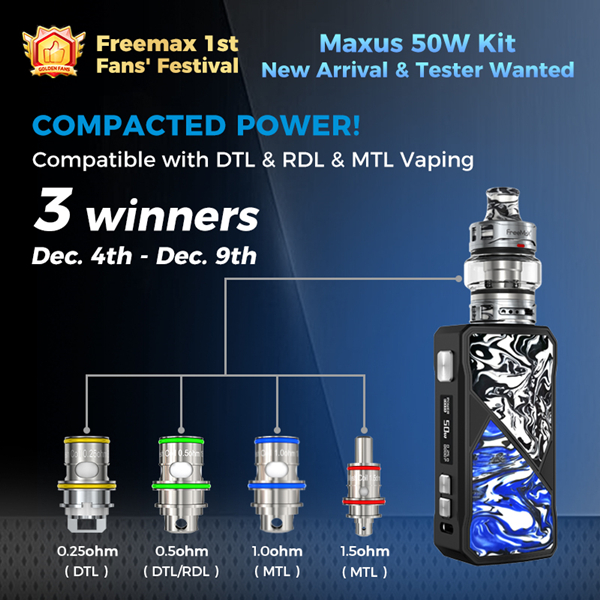 Maxus 50W Giveaway